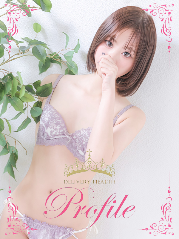 プロフィール奈良 outcall escort service SHIZUKU