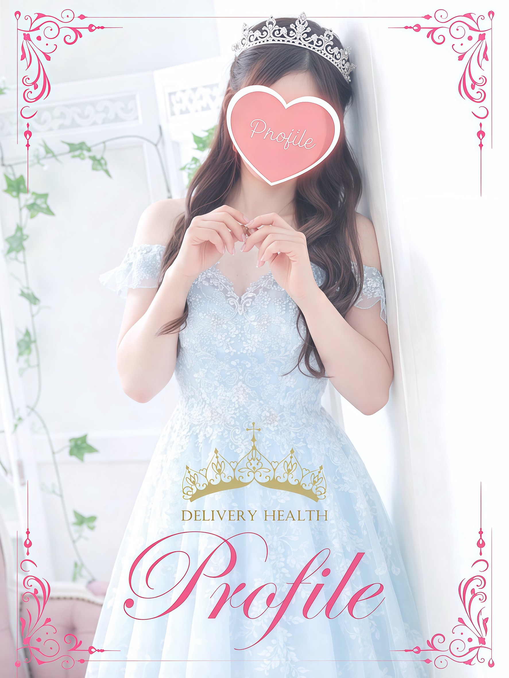 プロフィール奈良 outcall escort service INORI