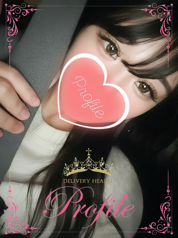 プロフィール奈良 デリヘル ERIKA