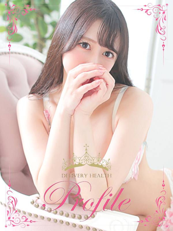 プロフィール奈良 デリヘル SAKURA