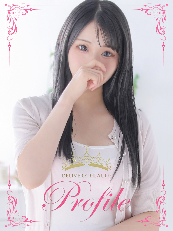 プロフィール奈良 안마(데리버리) RISA
