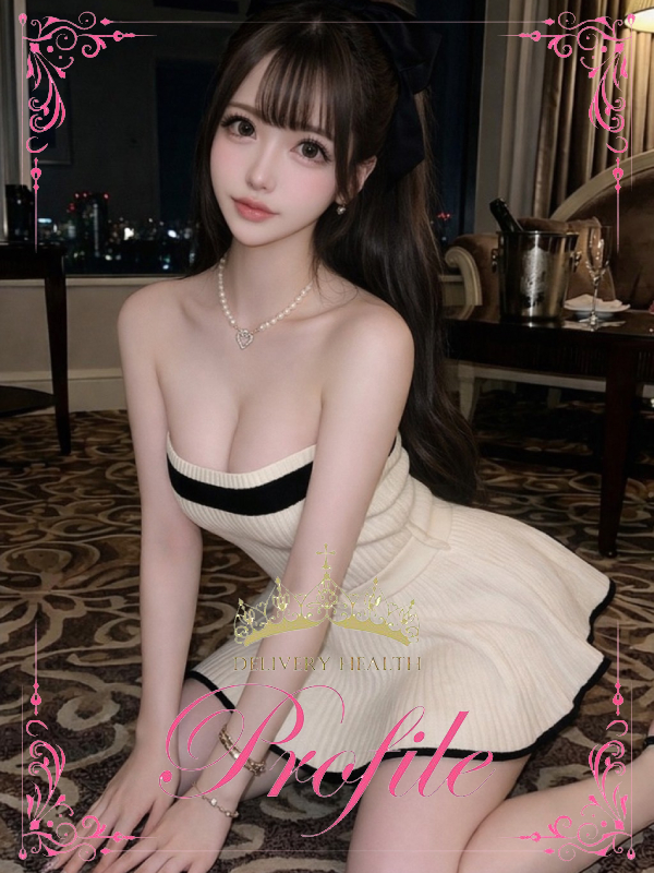 プロフィール奈良 上門服務 ECHIKA