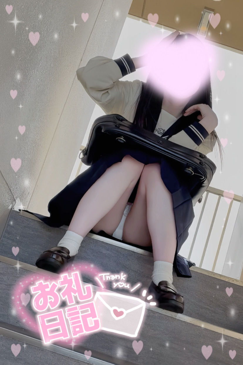 返信画像