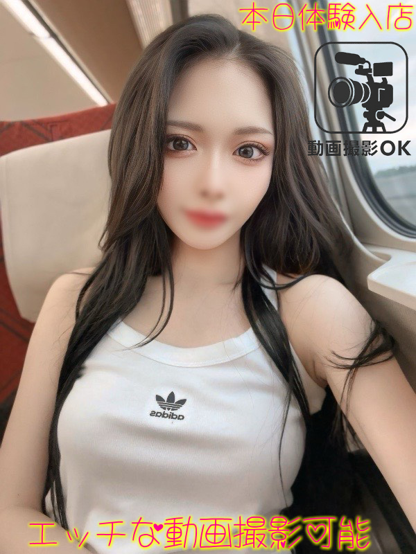 デリヘルラボ・クレージュ outcall escort service えるさ　※エッチな動画撮影可能