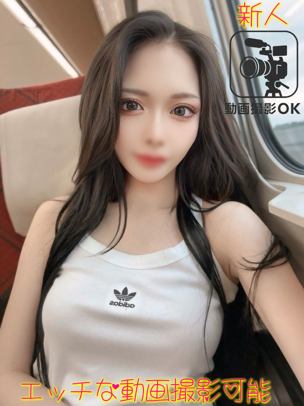 デリヘルラボ・クレージュ デリヘル えるさ　※エッチな動画撮影可能