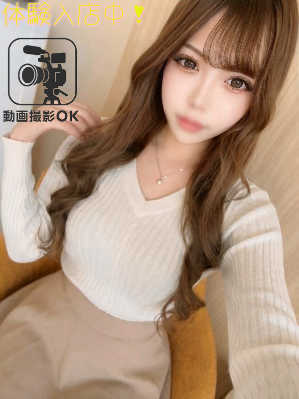 デリヘルラボ・クレージュ 上门服务 NENEKA　VIDEO　OK　🎥