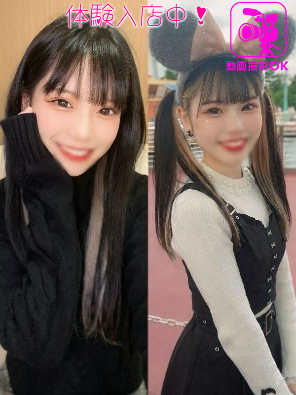   KONO　VIDEO　OK　🎥