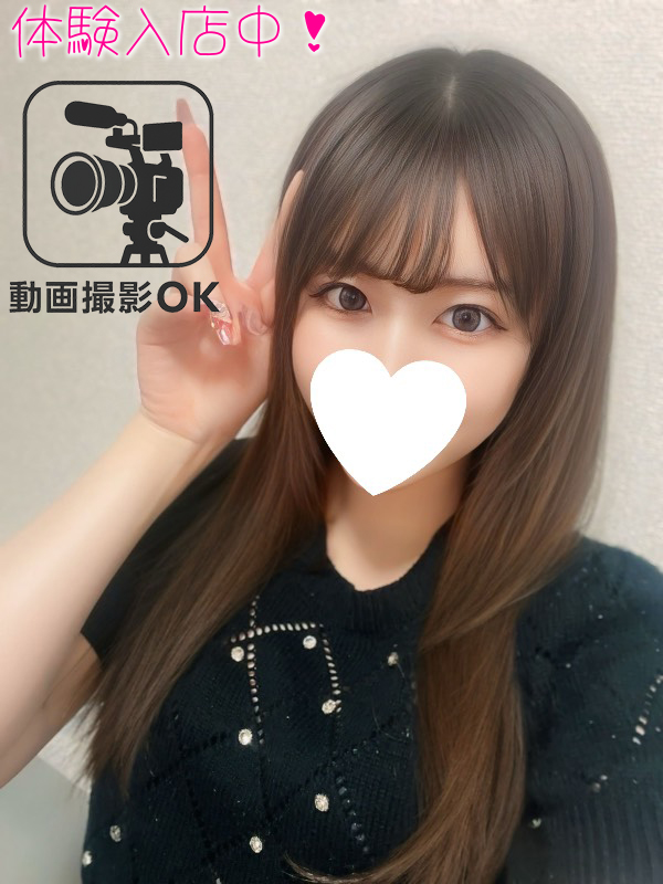 デリヘルラボ・クレージュ 上门服务 ひめか　※エッチな動画撮影可能