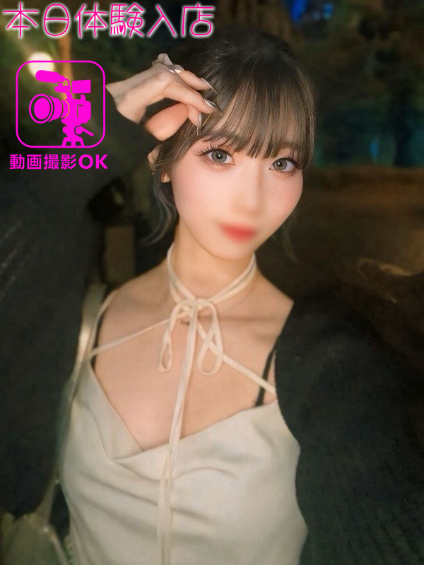 デリヘルラボ・クレージュ outcall escort service TOA　VIDEO　OK　🎥