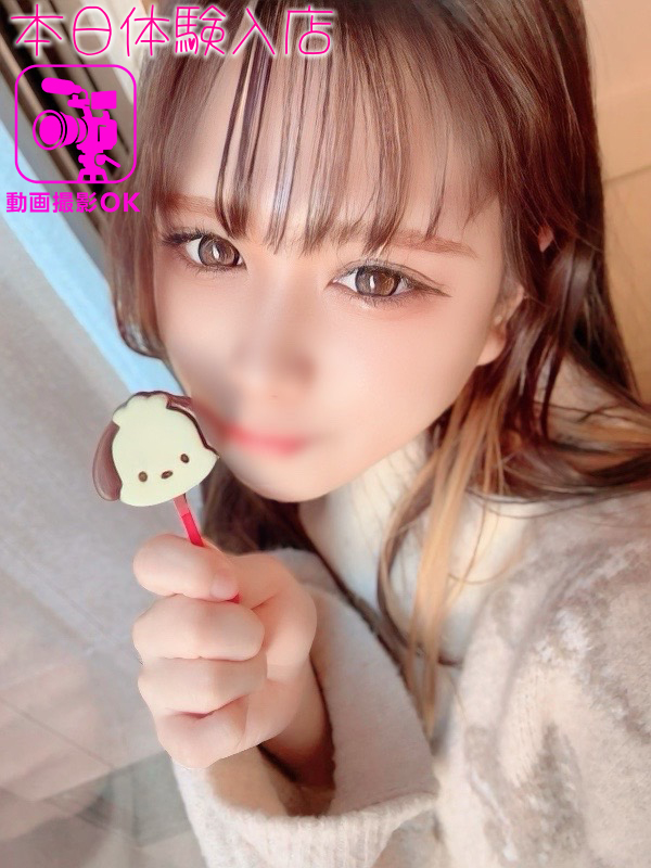 デリヘルラボ・クレージュ outcall escort service KAERA　VIDEO　OK　🎥