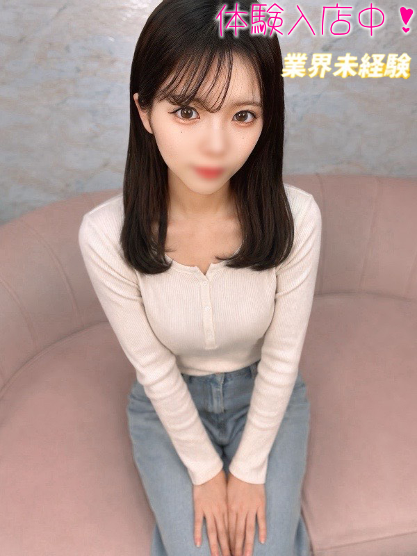 デリヘルラボ・クレージュ デリヘル REO