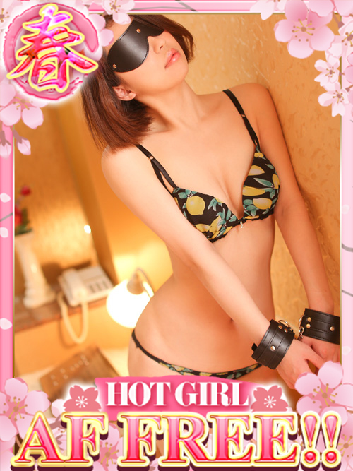 ドMな奥さん十三店 안마 (호텔) リリア