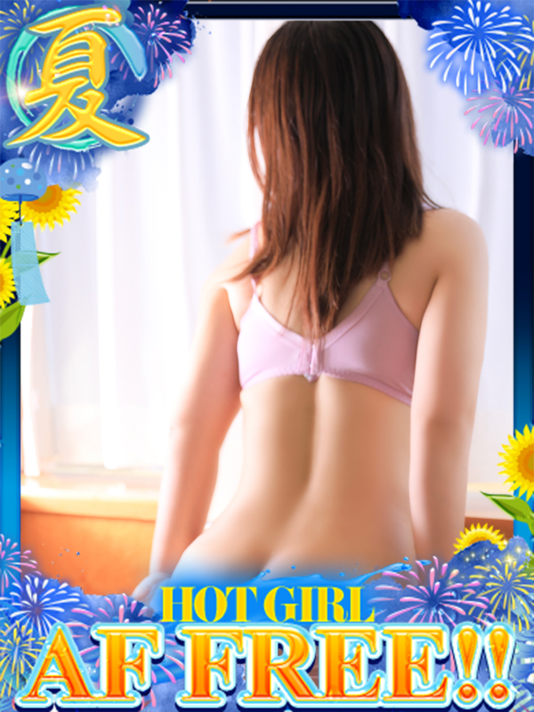 ドMな奥さん十三店 안마 (호텔) YUME