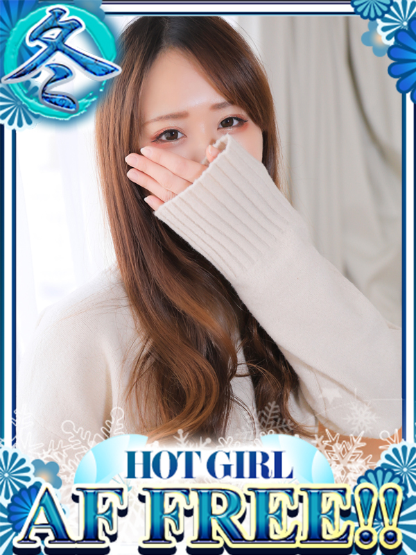 どえむなおくさんじゅうそうてん hotel escort service parlor ツキミ