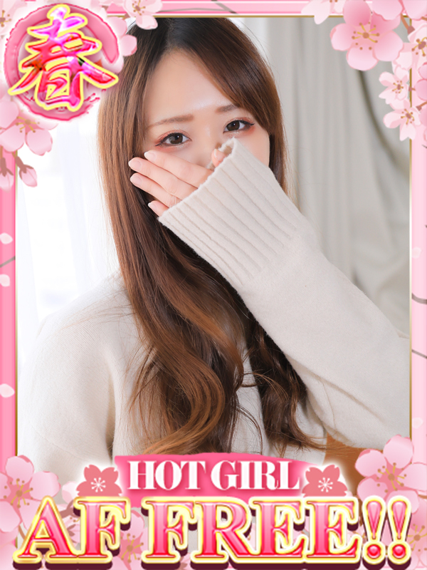 ドMな奥さん十三店 ホテヘル(店舗) TSUKIMI