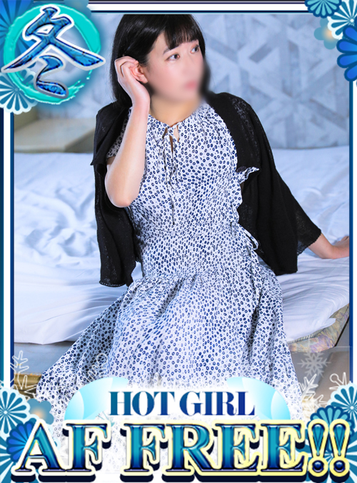 ドMな奥さん十三店 酒店服务 RIKA