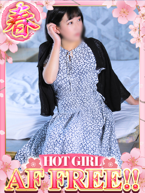 ドMな奥さん十三店 안마 (호텔) RIKA