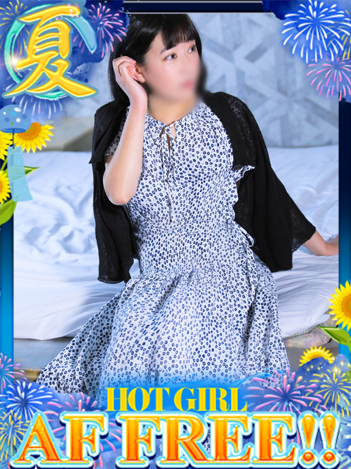 ドMな奥さん十三店 안마 (호텔) RIKA
