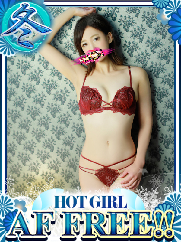 どえむなおくさんじゅうそうてん hotel escort service parlor スミレ