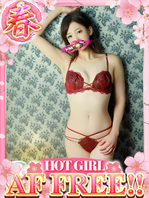 ドMな奥さん十三店 안마 (호텔) SUMIRE