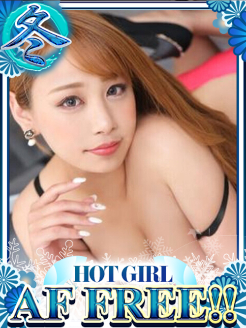 ドMな奥さん十三店 酒店服务 RUI