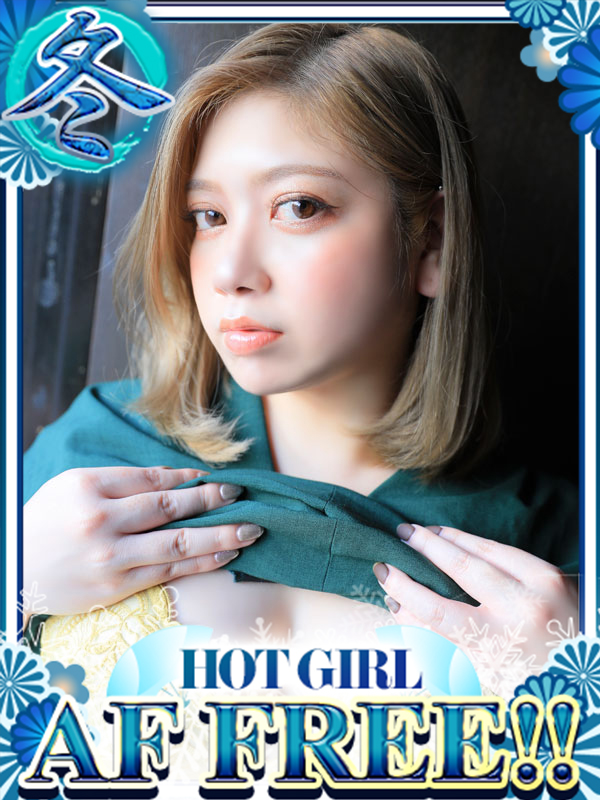 ドMな奥さん十三店 酒店服务 SAKI