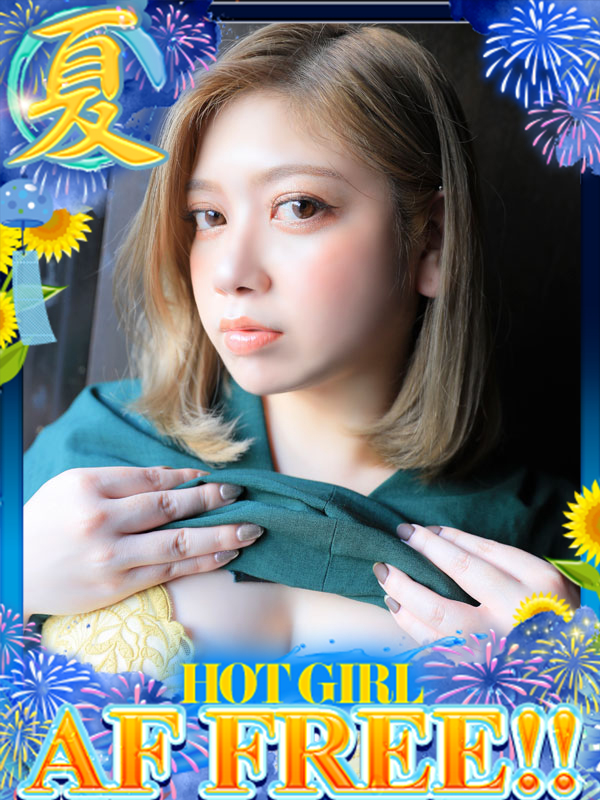 ドMな奥さん十三店 酒店服务 SAKI