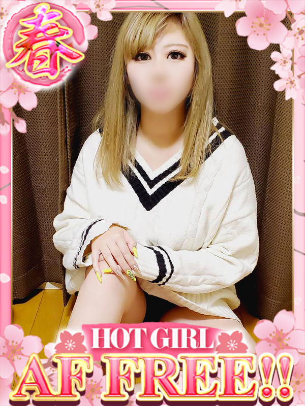 ドMな奥さん十三店 안마 (호텔) キレイ