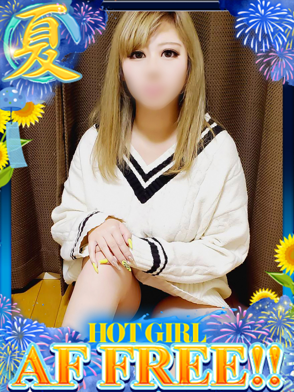 ドMな奥さん十三店 酒店服务 KI AF E