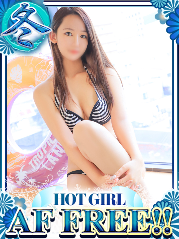 ドMな奥さん十三店 酒店服务 KOKORO