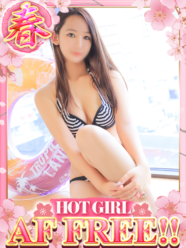 ドMな奥さん十三店 안마 (호텔) KOKORO