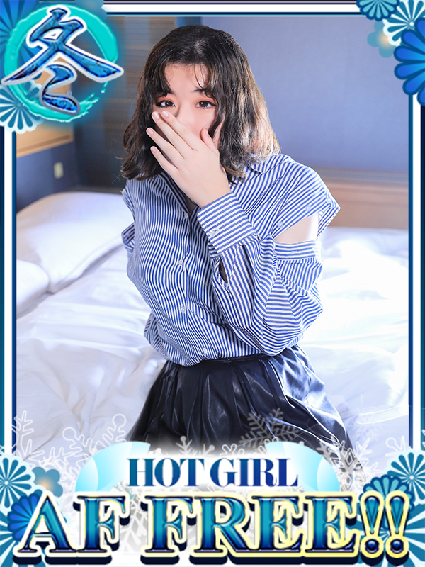 どえむなおくさんじゅうそうてん hotel escort service parlor アイナ