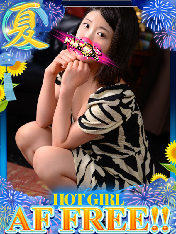 ドMな奥さん十三店 안마 (호텔) SAYAKA