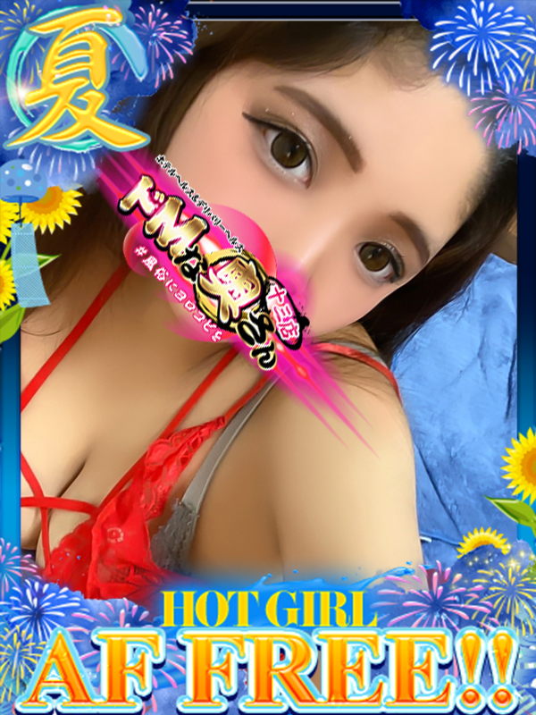 ドMな奥さん十三店 hotel escort service parlor AYU