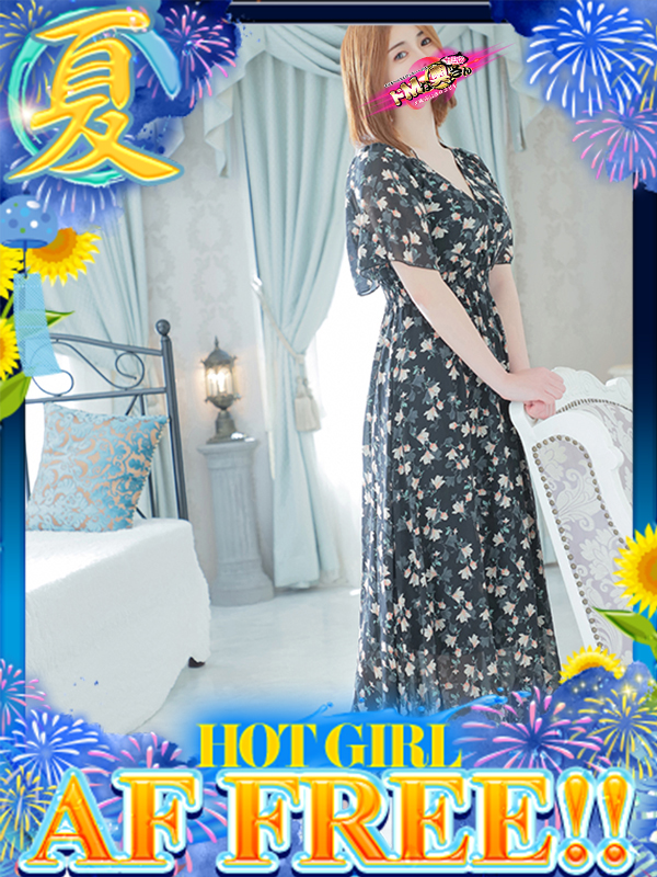ドMな奥さん十三店 hotel escort service parlor ICHIGO