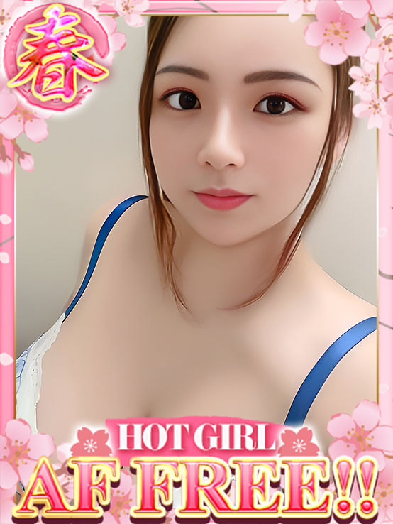 ドMな奥さん十三店 안마 (호텔) SETSUNA