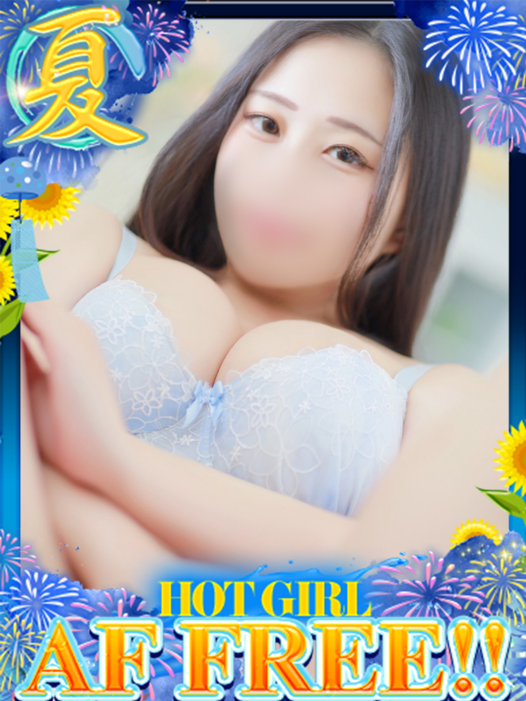 ドMな奥さん十三店 酒店服務 KUROMI(Anal play👉👌OK)