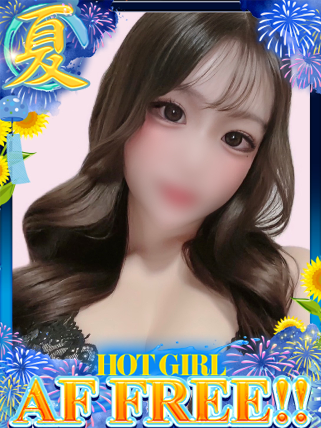 ドMな奥さん十三店 ホテヘル(店舗) SEIRA