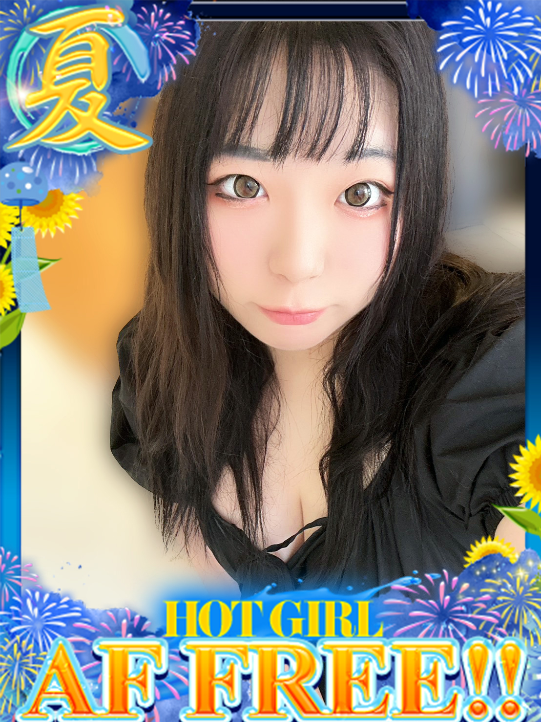 ドMな奥さん十三店 酒店服务 RINA