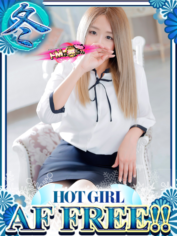 ドMな奥さん十三店 酒店服务 IBUKI