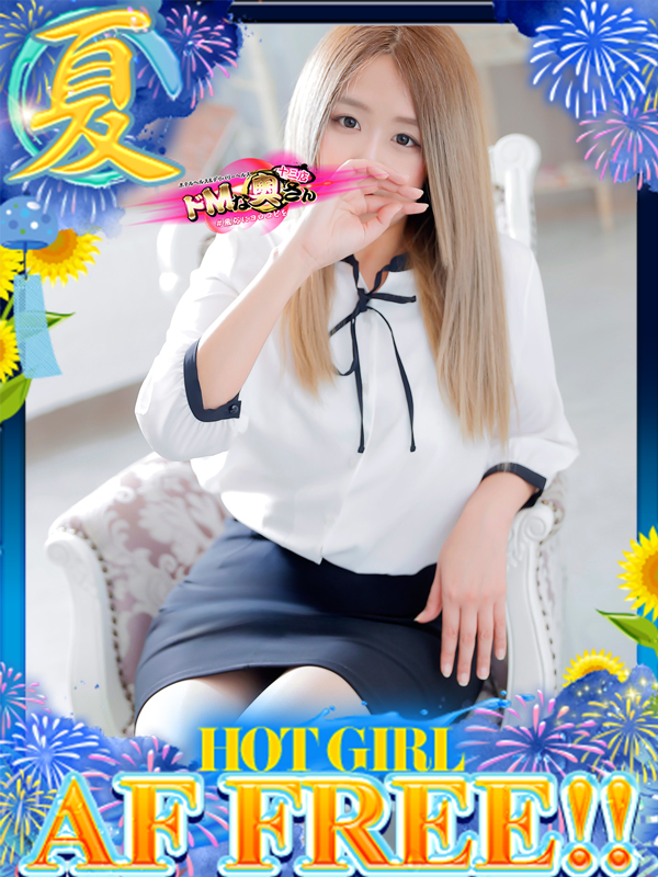 ドMな奥さん十三店 hotel escort service parlor IBUKI
