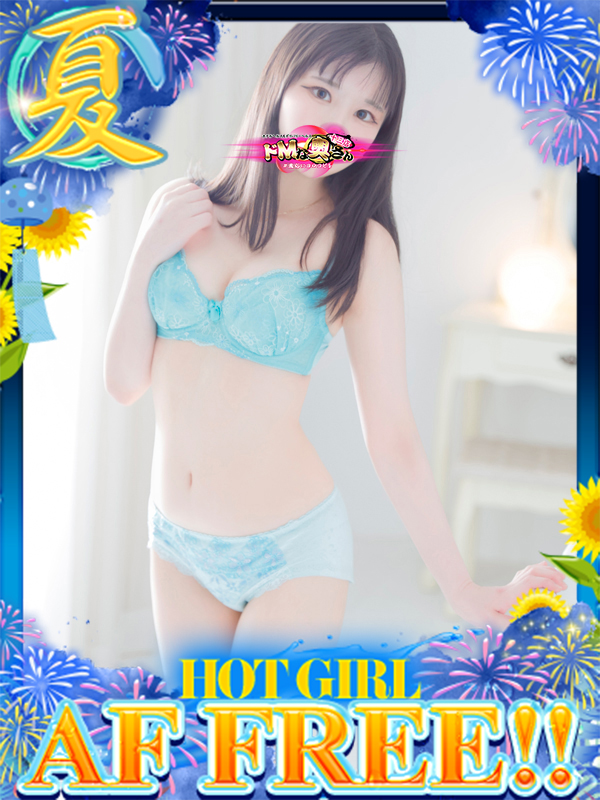 ドMな奥さん十三店 ホテヘル(店舗) NETORI(Anal play👉👌OK)