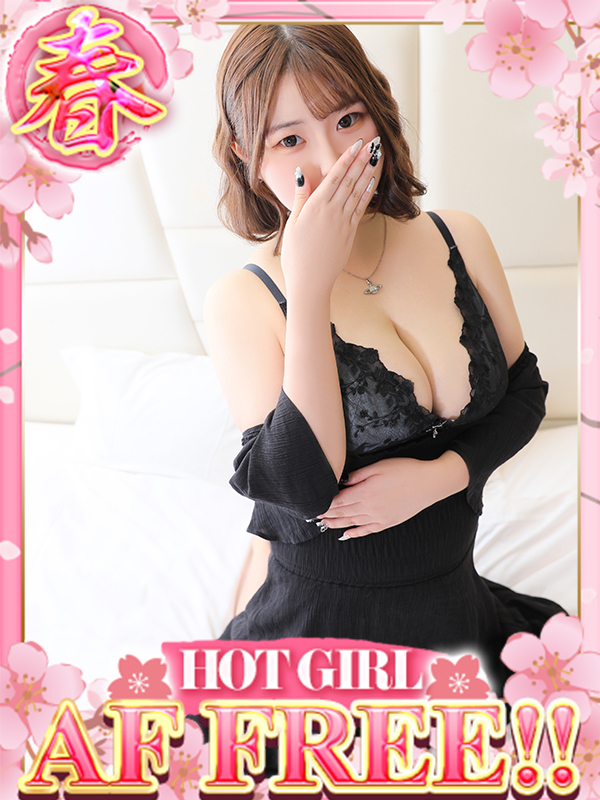 ドMな奥さん十三店 ホテヘル(店舗) SAKIKA(Anal play👉👌OK)