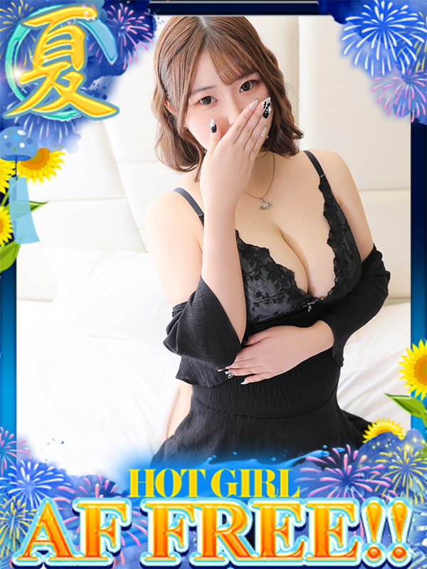 ドMな奥さん十三店 ホテヘル(店舗) SAKIKA(Anal play👉👌OK)