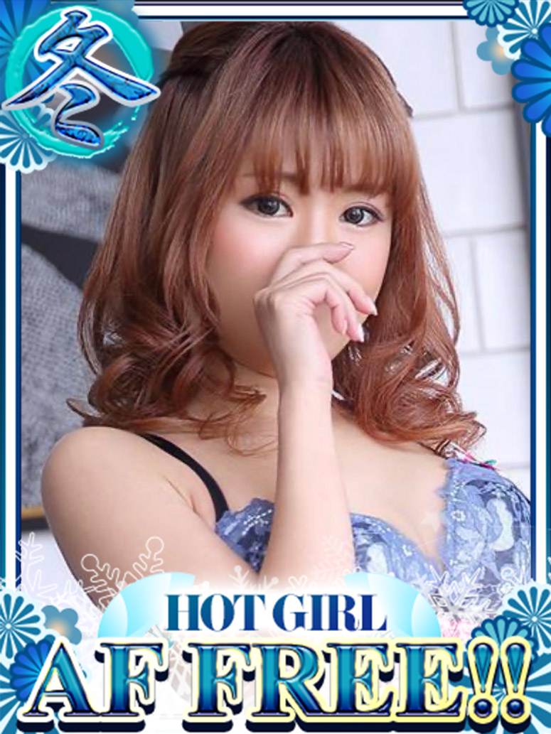 ドMな奥さん十三店 酒店服务 MAYURI