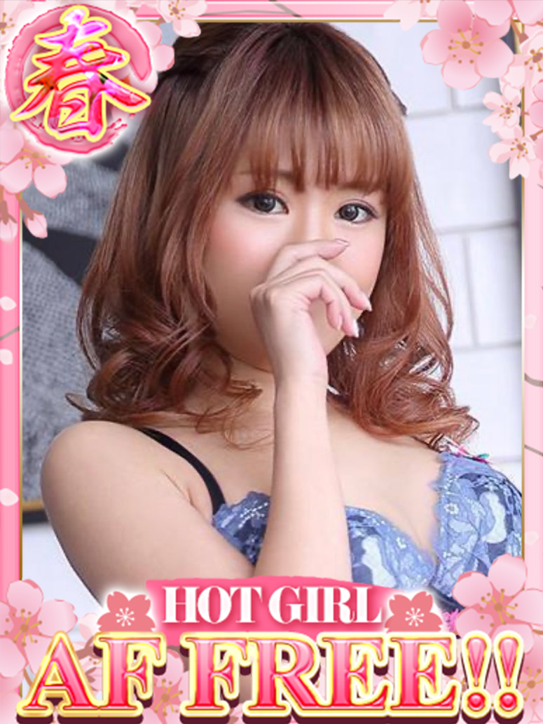 ドMな奥さん十三店 안마 (호텔) MAYURI