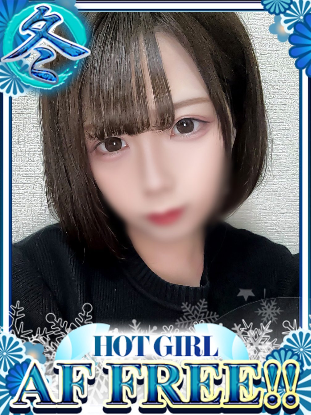 ドMな奥さん十三店 酒店服务 NATSUKI