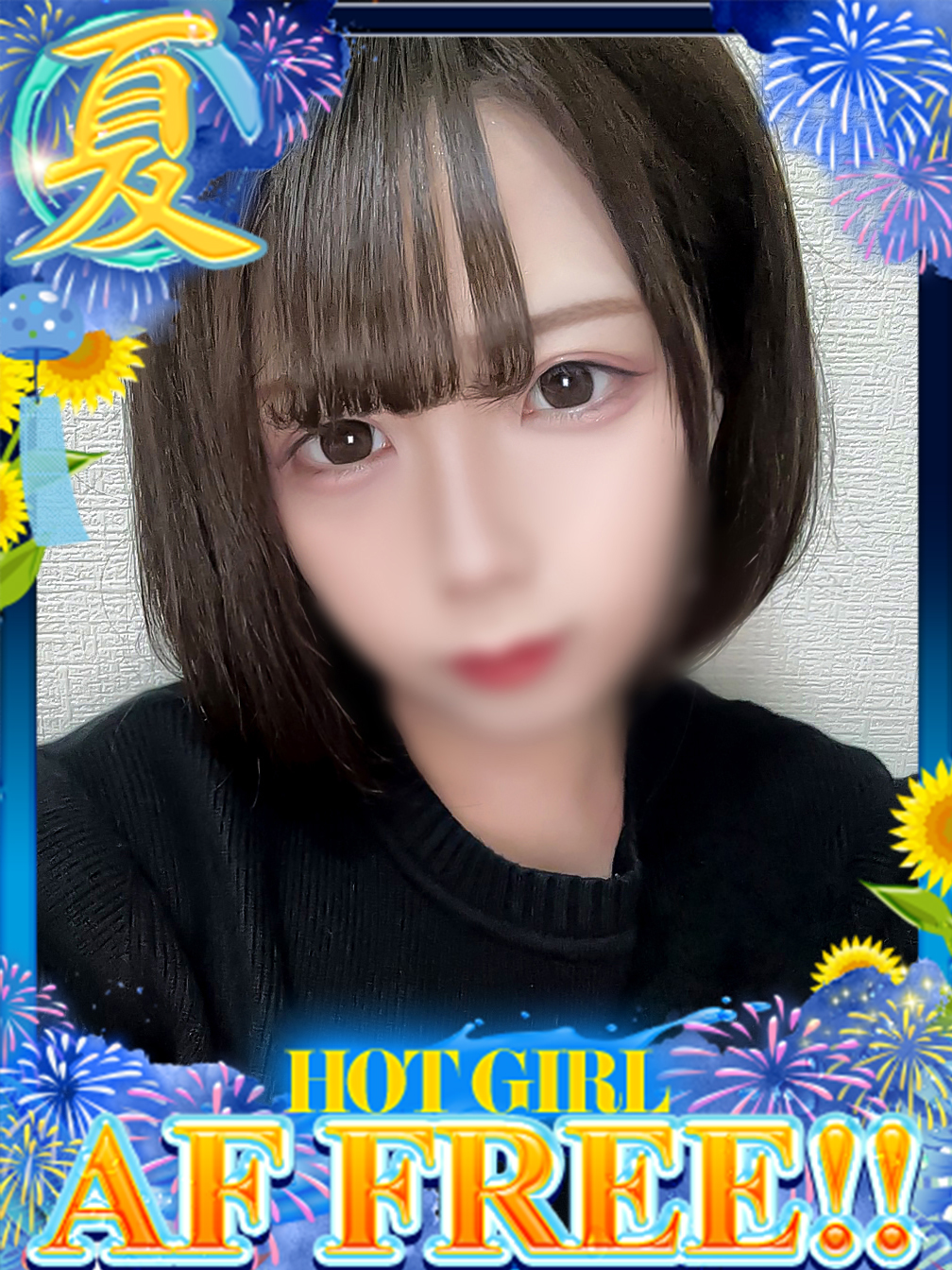 ドMな奥さん十三店 酒店服务 NATSUKI