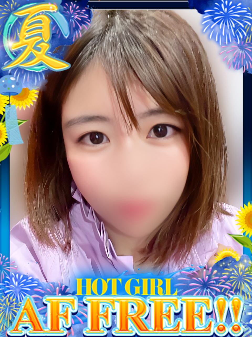 ドMな奥さん十三店 酒店服务 TOMATO(Anal play👉👌OK)