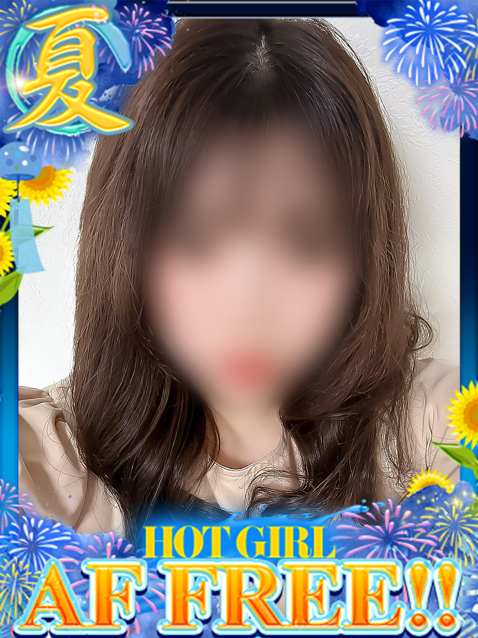 ドMな奥さん十三店 酒店服务 HANA